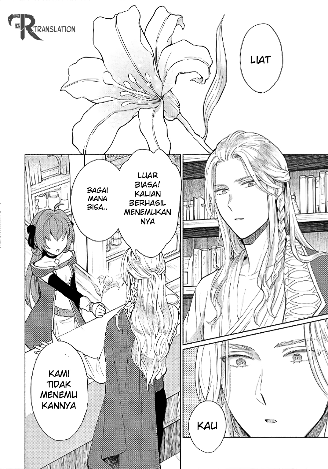 When I Was Reincarnated in Another World, I Was a Heroine and He Was a Hero Chapter 07 Gambar 14