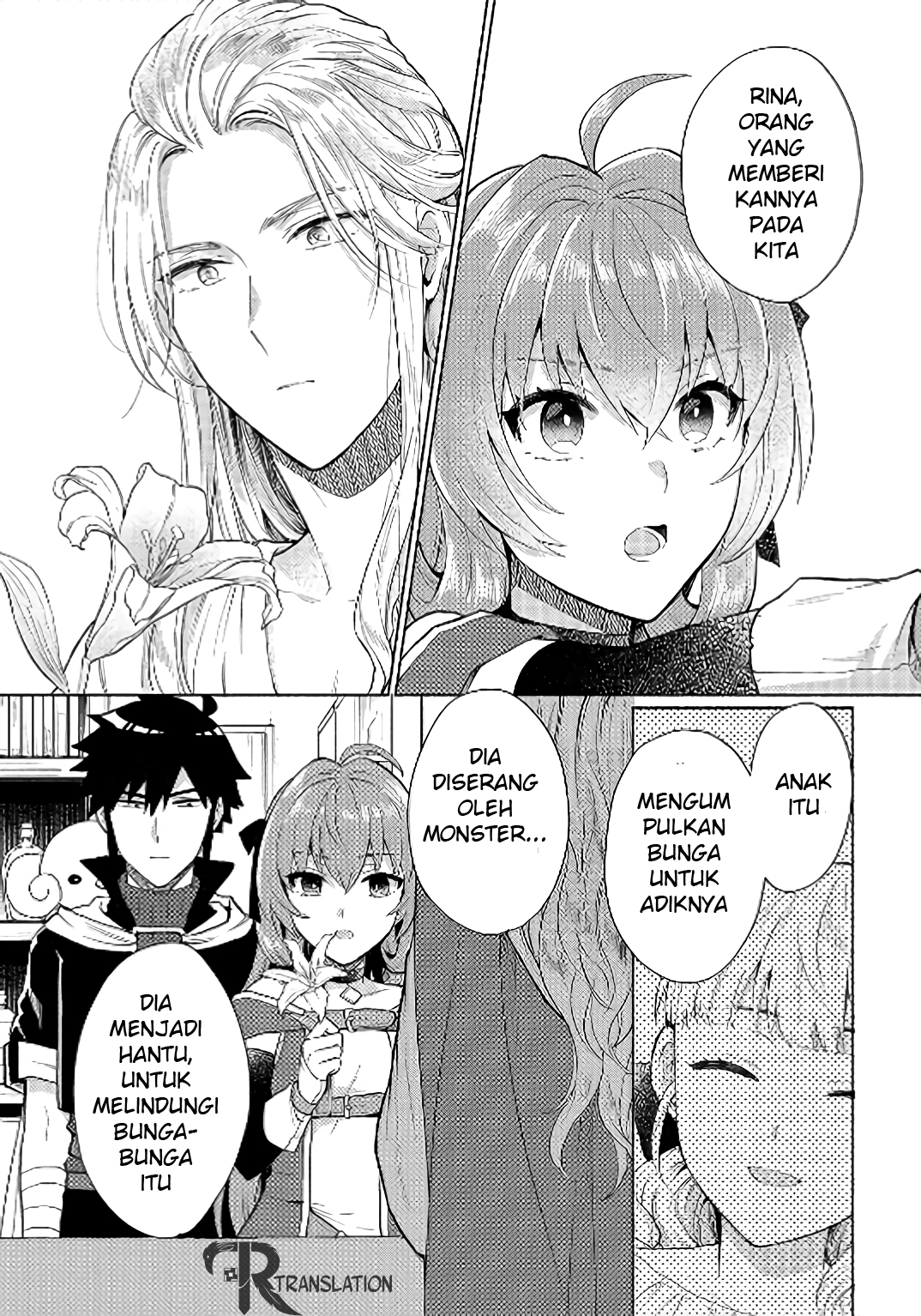 When I Was Reincarnated in Another World, I Was a Heroine and He Was a Hero Chapter 07 Gambar 15
