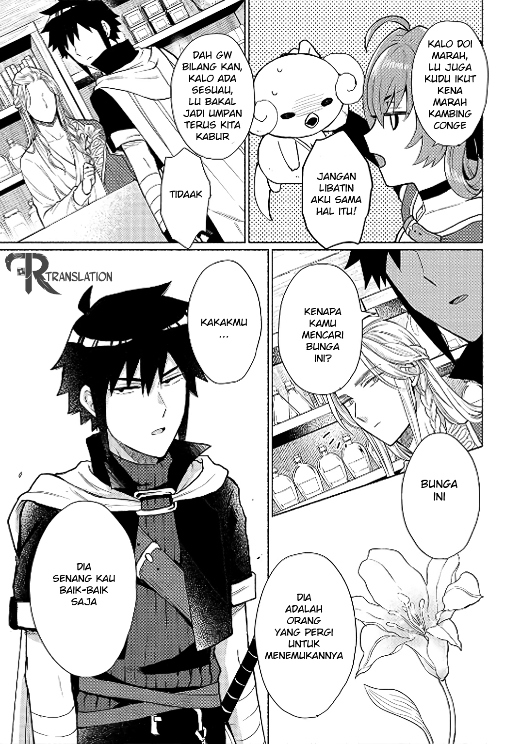 When I Was Reincarnated in Another World, I Was a Heroine and He Was a Hero Chapter 07 Gambar 17