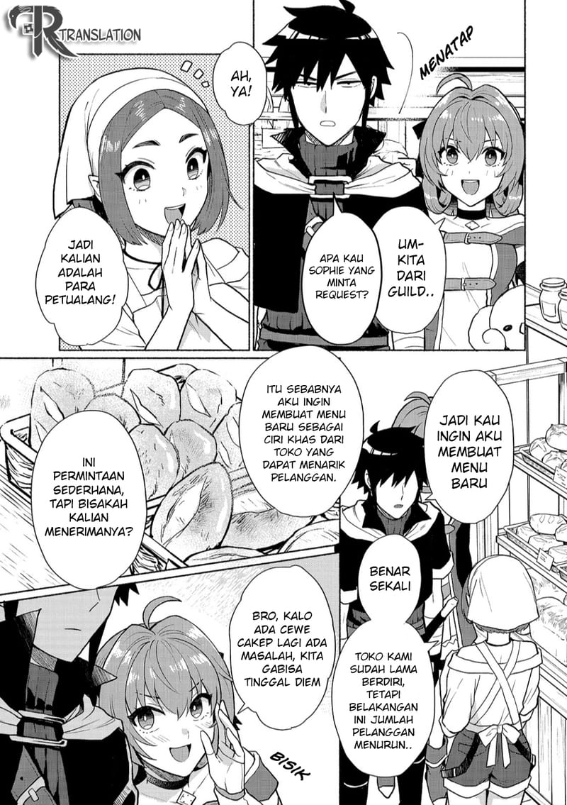 When I Was Reincarnated in Another World, I Was a Heroine and He Was a Hero Chapter 08 Gambar 5