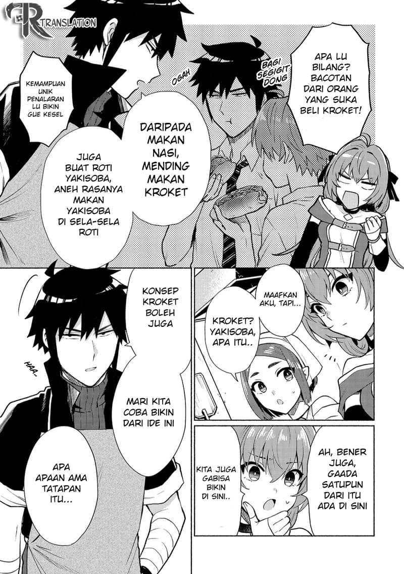 When I Was Reincarnated in Another World, I Was a Heroine and He Was a Hero Chapter 08 Gambar 13