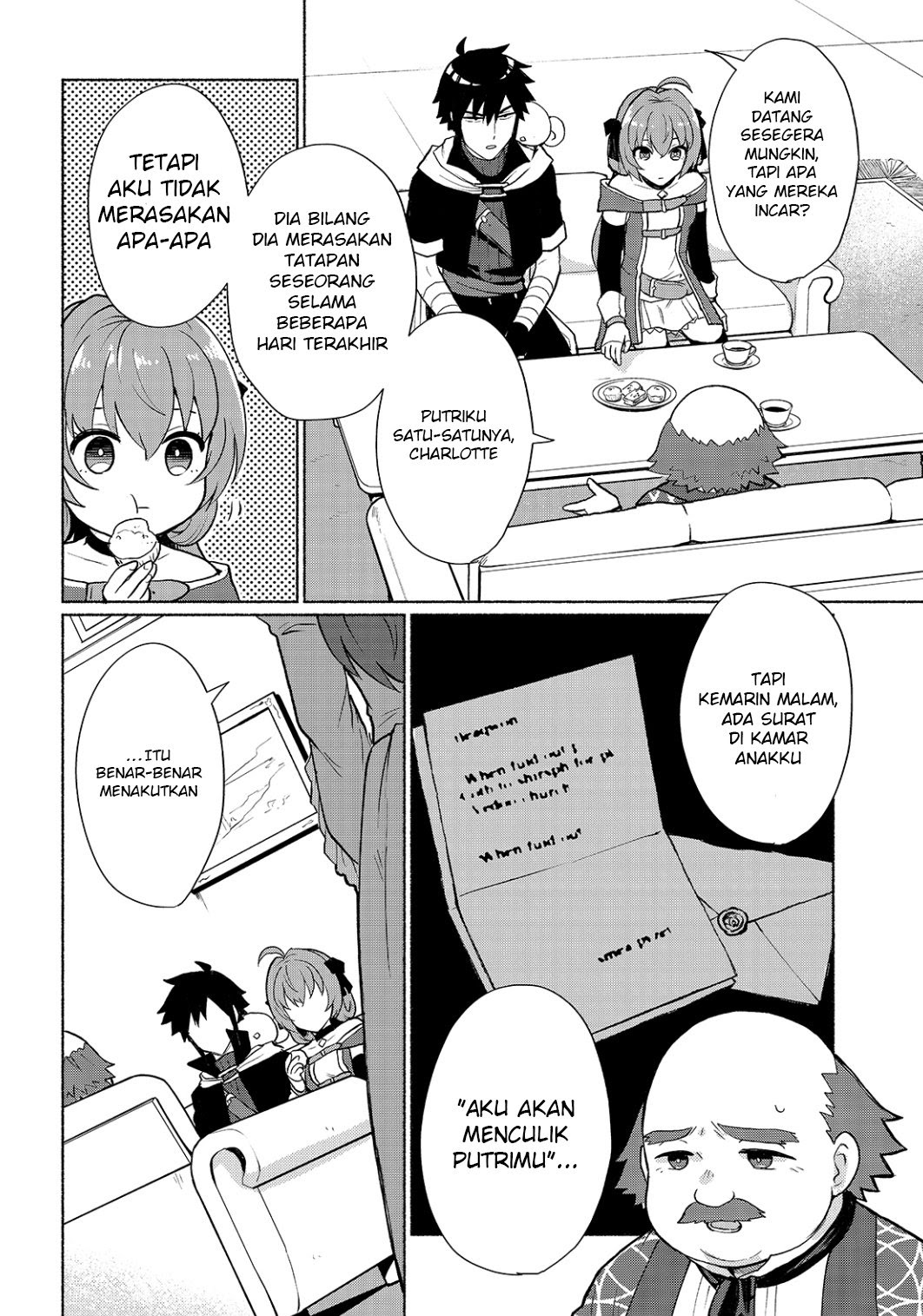 When I Was Reincarnated in Another World, I Was a Heroine and He Was a Hero Chapter 10 Gambar 6