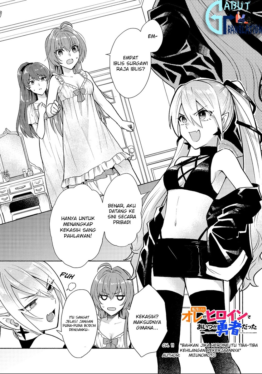 When I Was Reincarnated in Another World, I Was a Heroine and He Was a Hero Chapter 11 Gambar 2