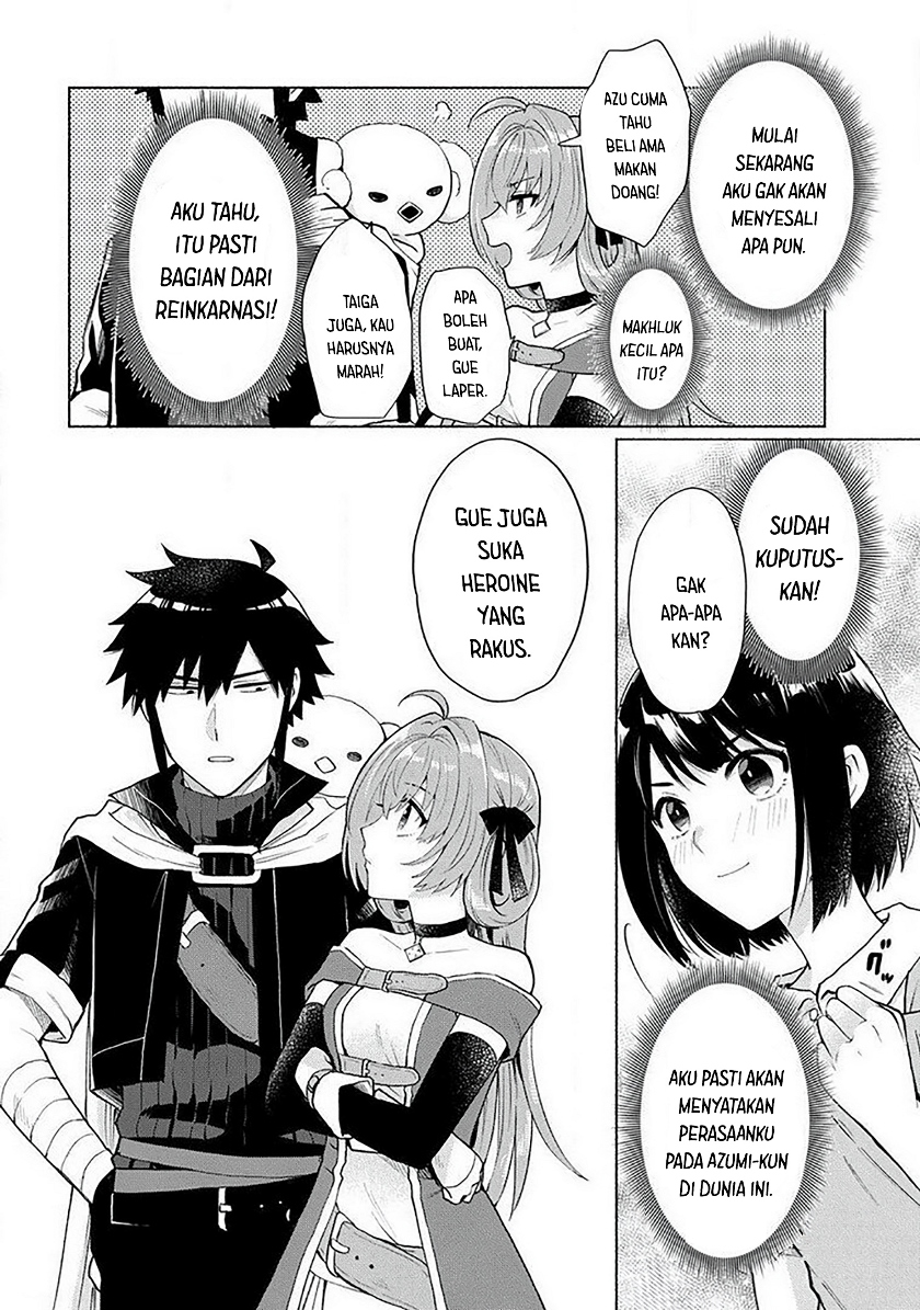 When I Was Reincarnated in Another World, I Was a Heroine and He Was a Hero Chapter 14.5 Gambar 7