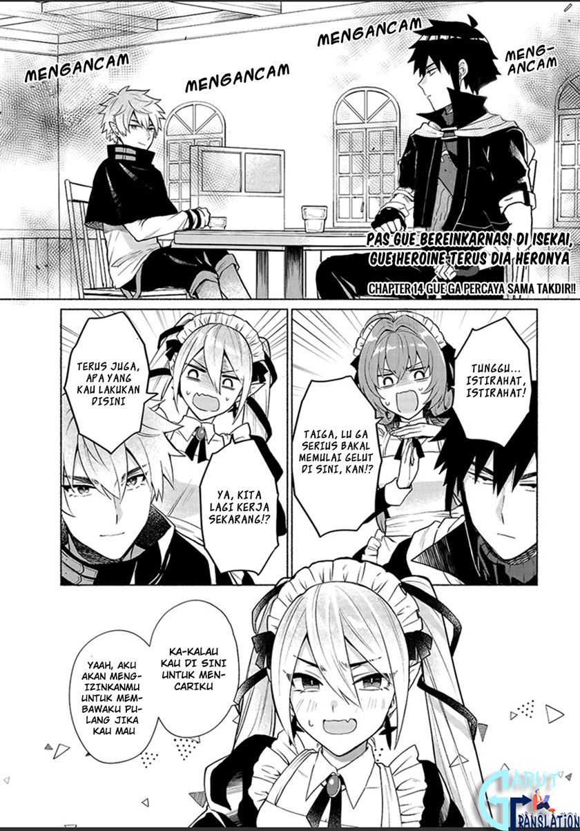 When I Was Reincarnated in Another World, I Was a Heroine and He Was a Hero Chapter 14 Gambar 2