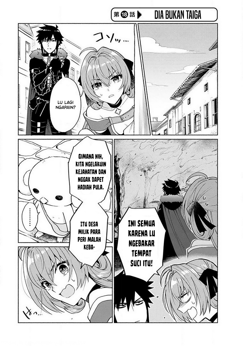When I Was Reincarnated in Another World, I Was a Heroine and He Was a Hero Chapter 18 Gambar 2
