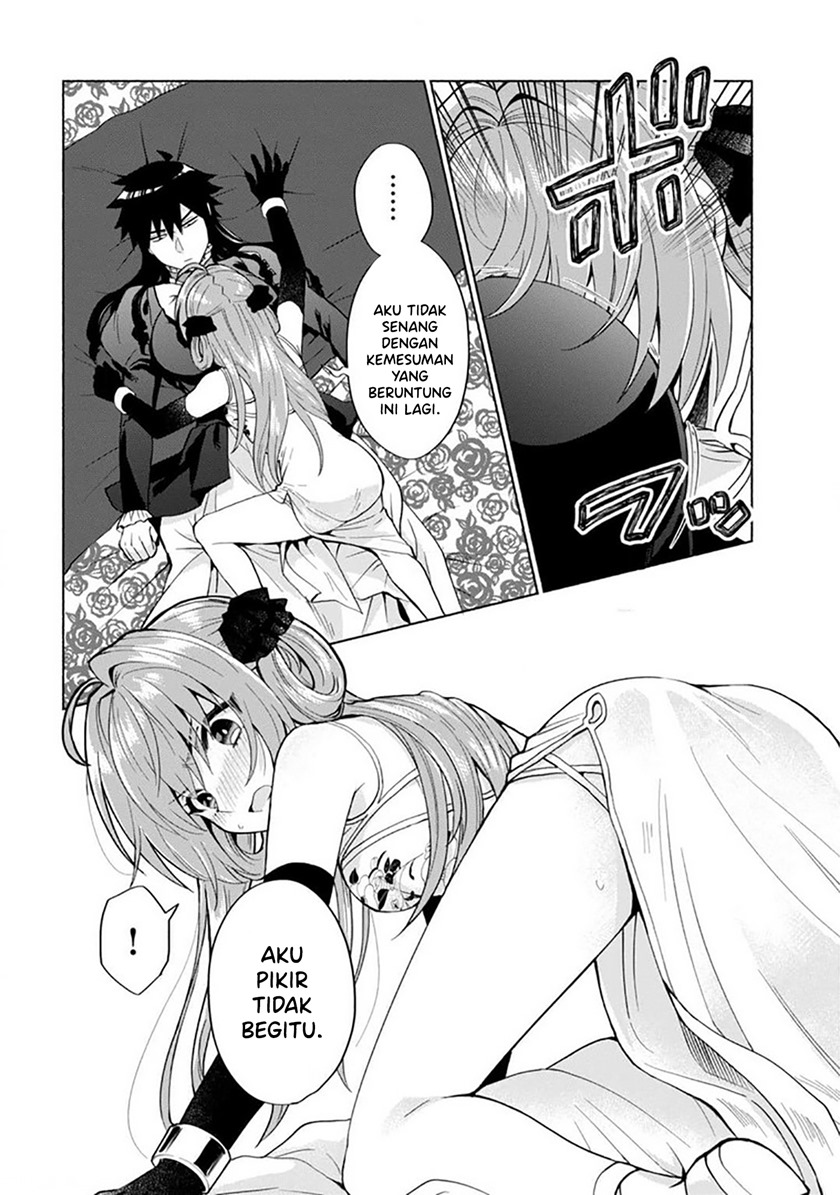 When I Was Reincarnated in Another World, I Was a Heroine and He Was a Hero Chapter 20 Gambar 15