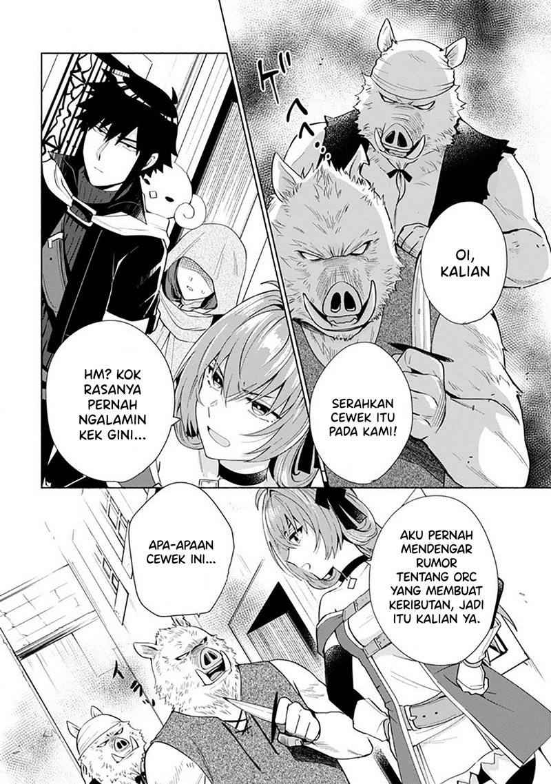 When I Was Reincarnated in Another World, I Was a Heroine and He Was a Hero Chapter 26 Gambar 7