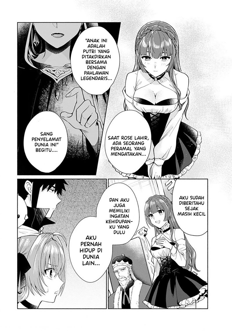 When I Was Reincarnated in Another World, I Was a Heroine and He Was a Hero Chapter 26 Gambar 15