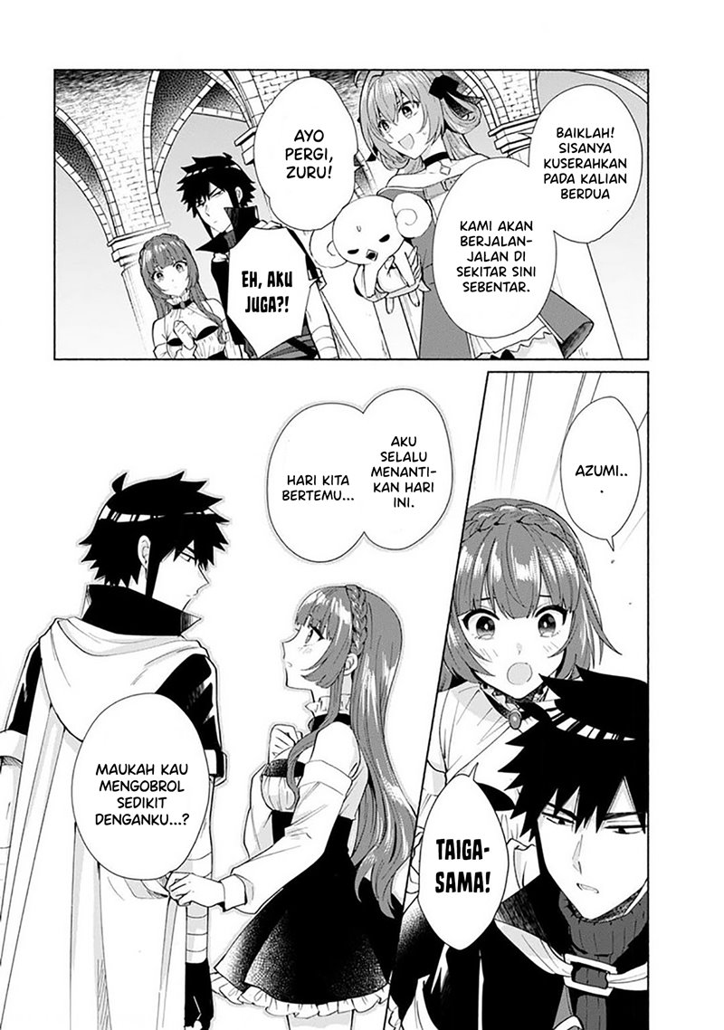 When I Was Reincarnated in Another World, I Was a Heroine and He Was a Hero Chapter 27 Gambar 5