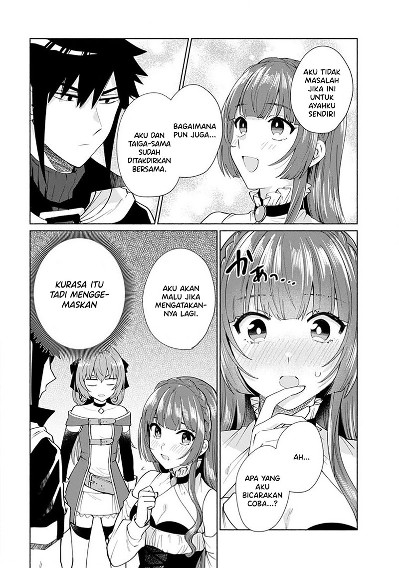 When I Was Reincarnated in Another World, I Was a Heroine and He Was a Hero Chapter 27 Gambar 17