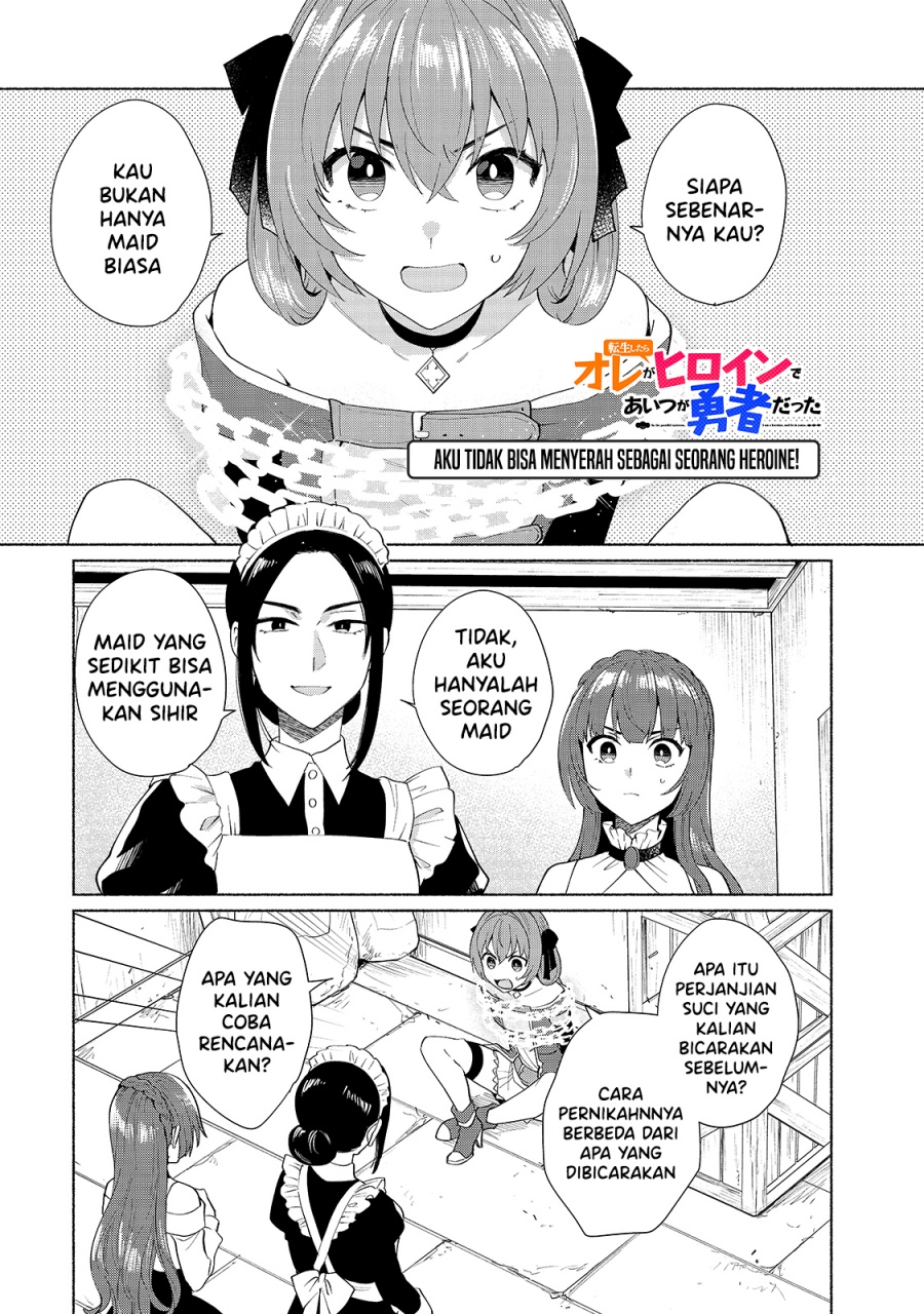 When I Was Reincarnated in Another World, I Was a Heroine and He Was a Hero Chapter 29 Gambar 2