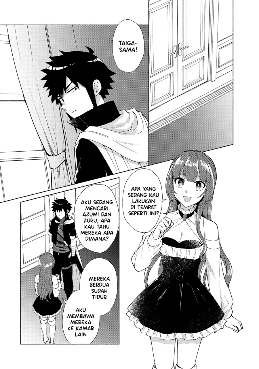 When I Was Reincarnated in Another World, I Was a Heroine and He Was a Hero Chapter 29 Gambar 12