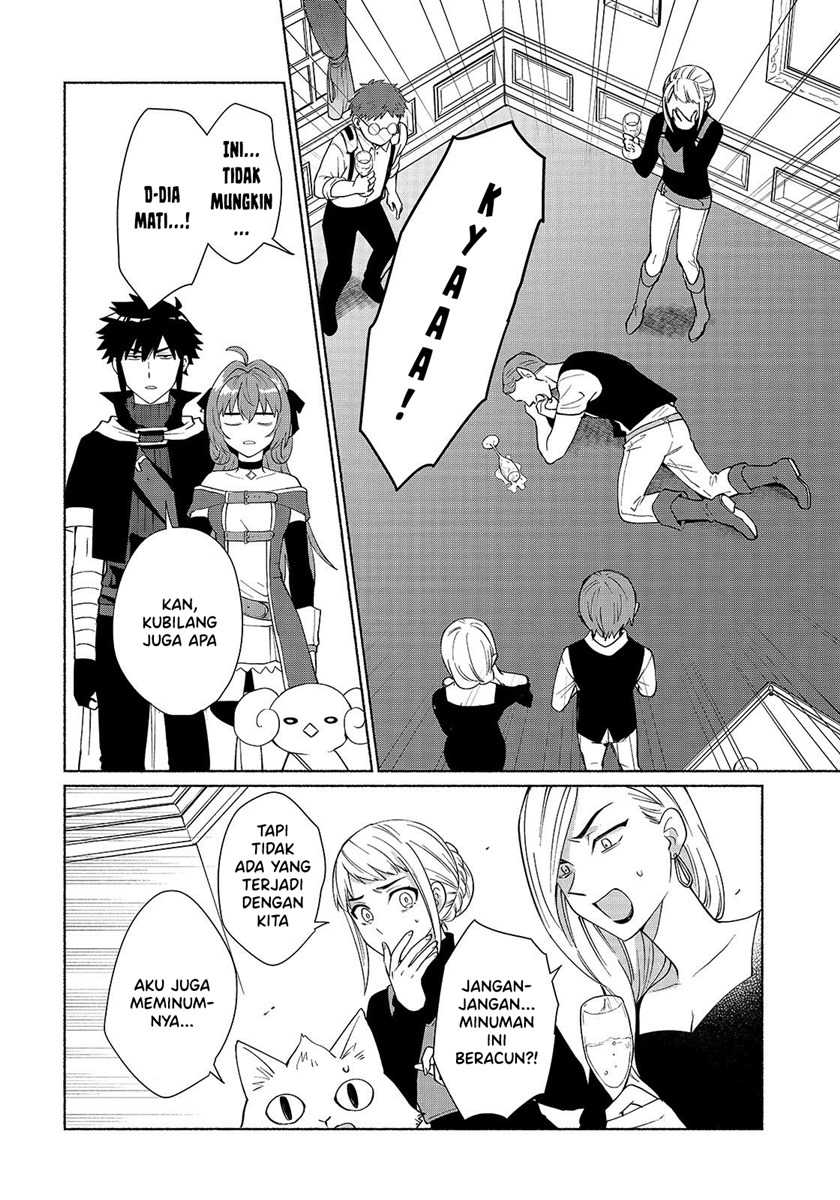 When I Was Reincarnated in Another World, I Was a Heroine and He Was a Hero Chapter 32 Gambar 9