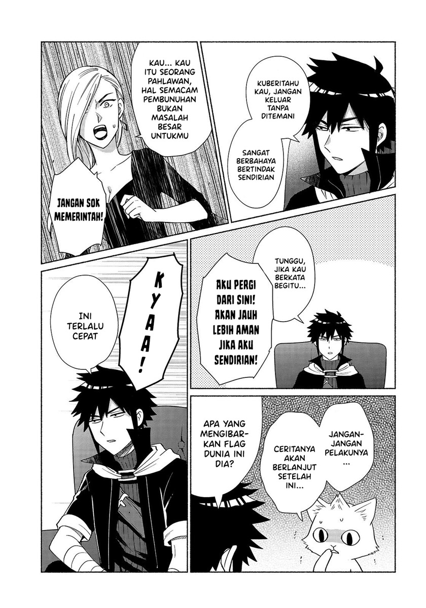 When I Was Reincarnated in Another World, I Was a Heroine and He Was a Hero Chapter 32 Gambar 14