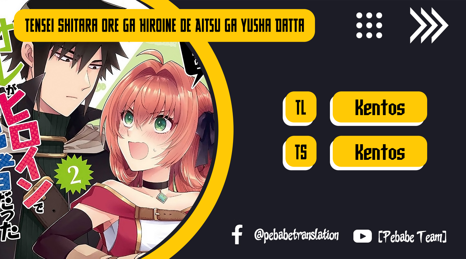 When I Was Reincarnated in Another World, I Was a Heroine and He Was a Hero Chapter 34 Gambar 1