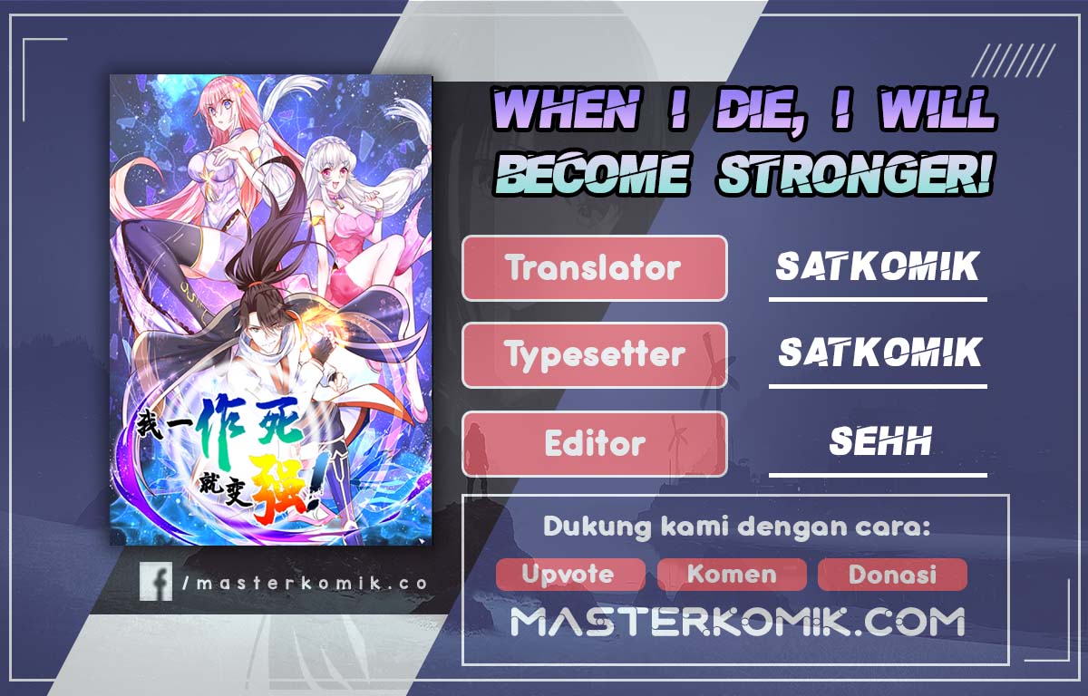 When I Die, I Will Become Stronger! Chapter 02 Gambar 1