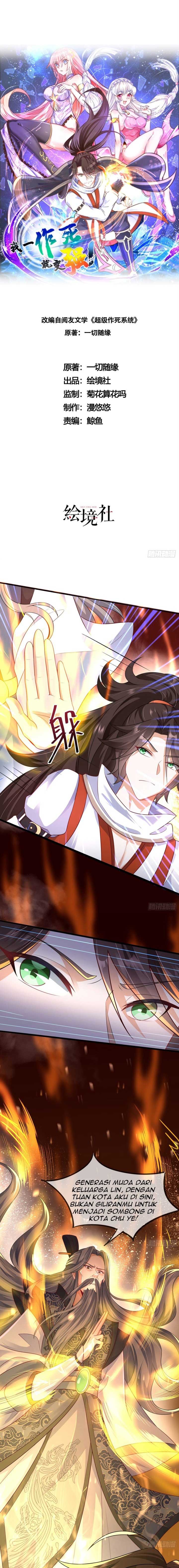 When I Die, I Will Become Stronger! Chapter 06 Gambar 2