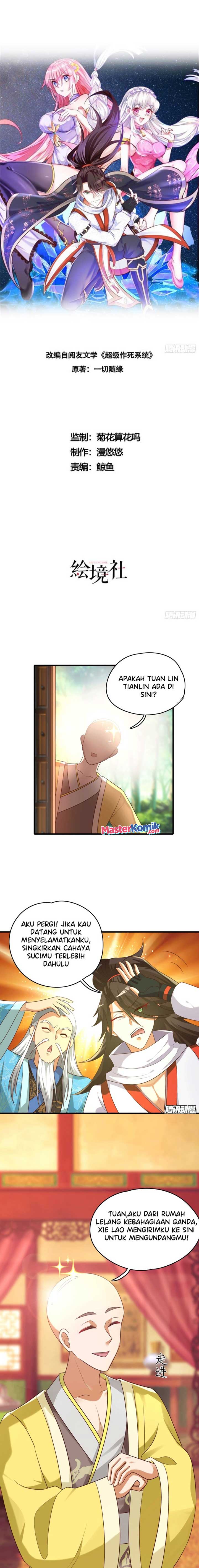 When I Die, I Will Become Stronger! Chapter 07 Gambar 2