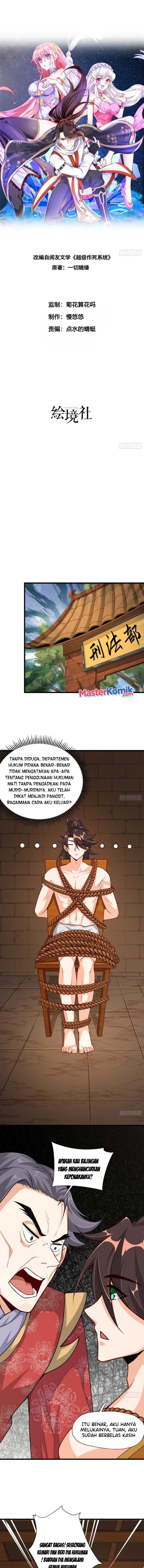 When I Die, I Will Become Stronger! Chapter 12 Gambar 2