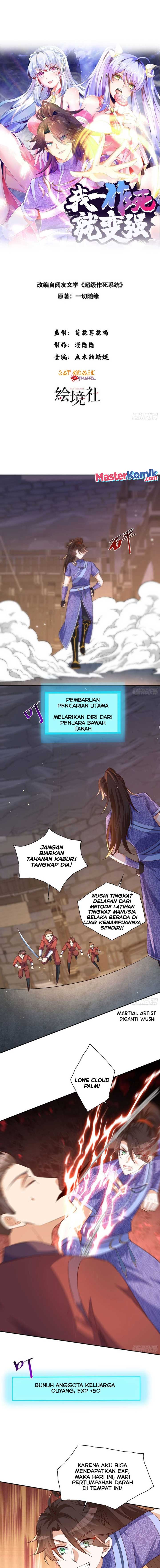When I Die, I Will Become Stronger! Chapter 21 Gambar 2