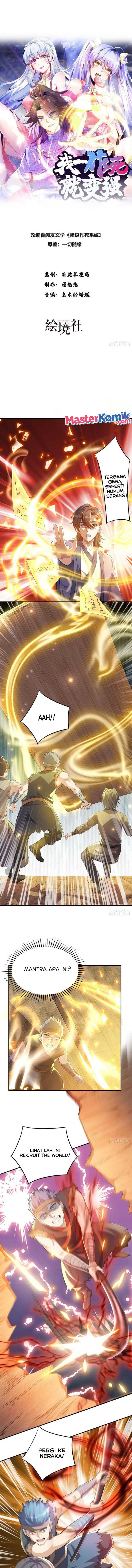 When I Die, I Will Become Stronger! Chapter 32 Gambar 2