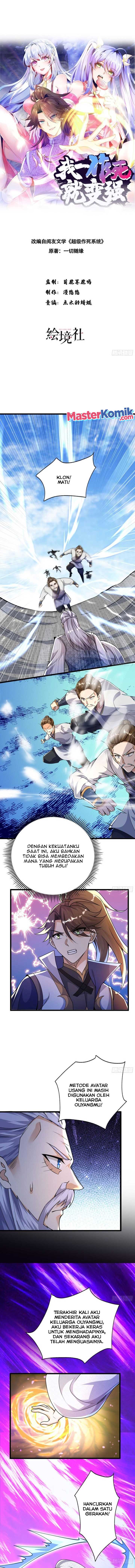 When I Die, I Will Become Stronger! Chapter 41 Gambar 2