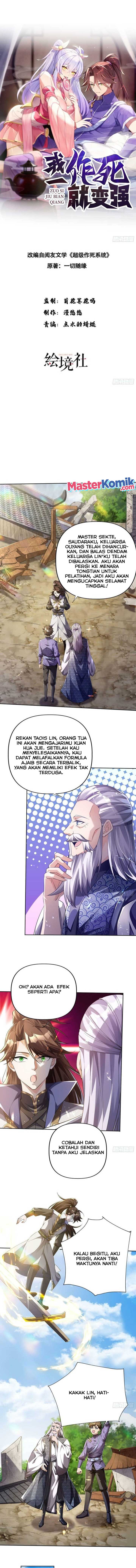 When I Die, I Will Become Stronger! Chapter 42 Gambar 2