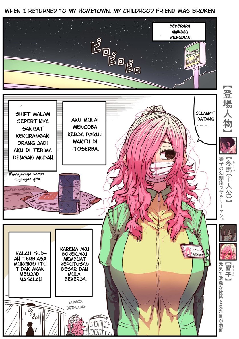 When I Returned to My Hometown, My Childhood Friend was Broken Chapter 23 Gambar 2