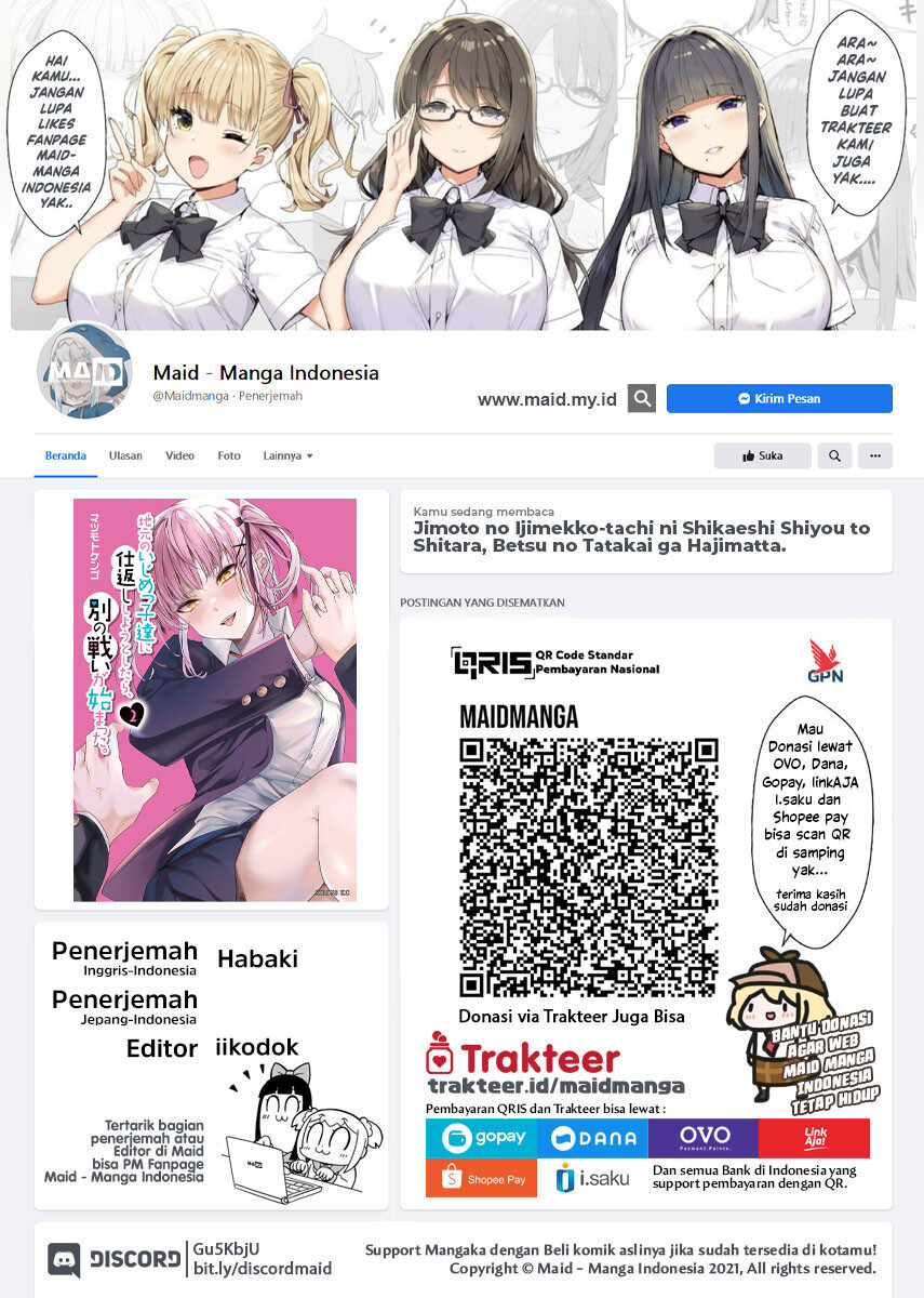 When Trying to Get Back at the Hometown Bullies, Another Battle Began (Jimoto no Ijimekko-tachi) Chapter 15.2 Gambar 2