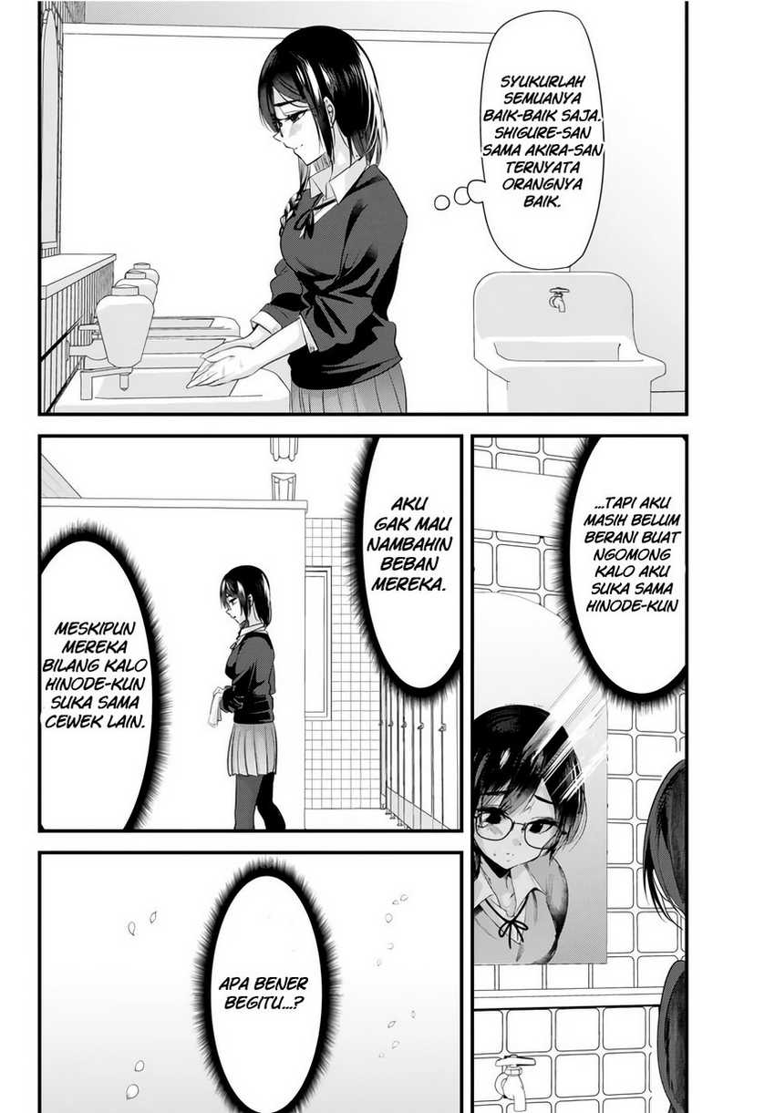 When Trying to Get Back at the Hometown Bullies, Another Battle Began (Jimoto no Ijimekko-tachi) Chapter 19.2 Gambar 8