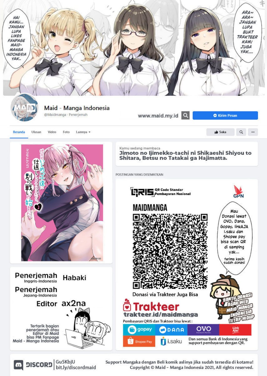 When Trying to Get Back at the Hometown Bullies, Another Battle Began (Jimoto no Ijimekko-tachi) Chapter 22.1 Gambar 2