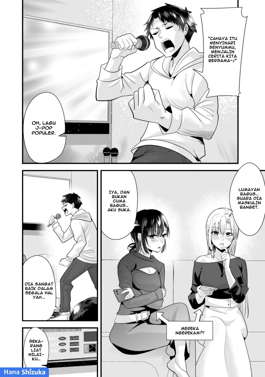 When Trying to Get Back at the Hometown Bullies, Another Battle Began (Jimoto no Ijimekko-tachi) Chapter 23.1 Gambar 5