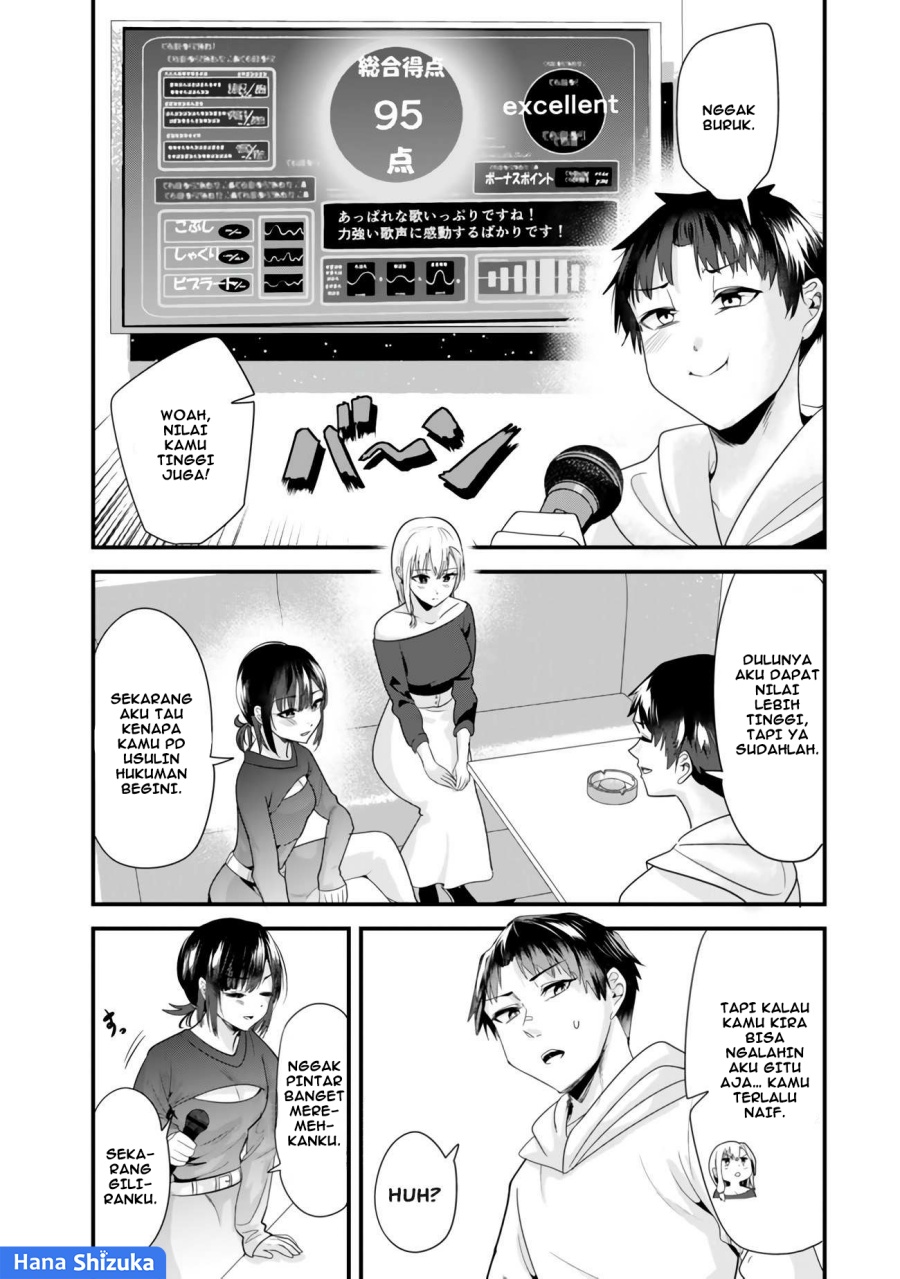 When Trying to Get Back at the Hometown Bullies, Another Battle Began (Jimoto no Ijimekko-tachi) Chapter 23.1 Gambar 6