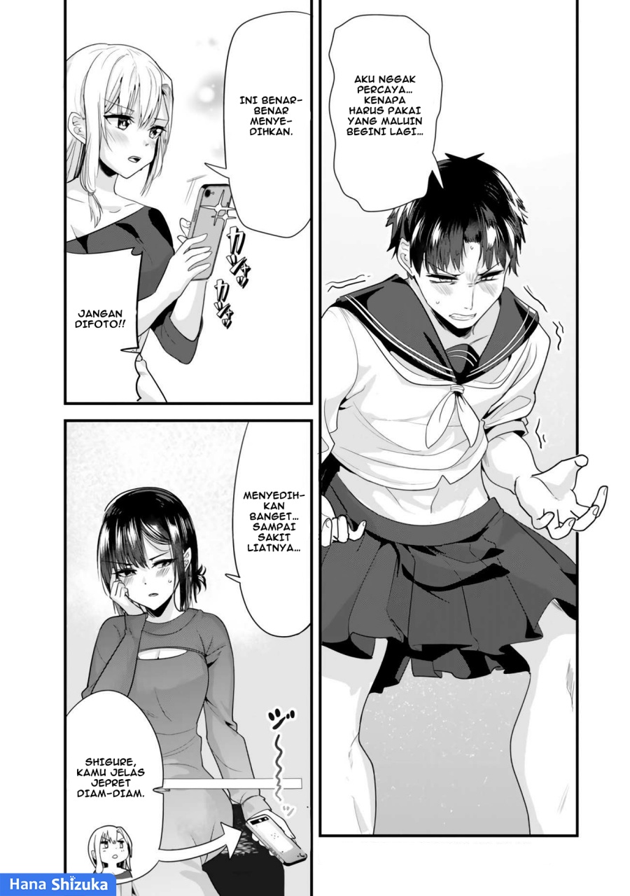 When Trying to Get Back at the Hometown Bullies, Another Battle Began (Jimoto no Ijimekko-tachi) Chapter 23.1 Gambar 10