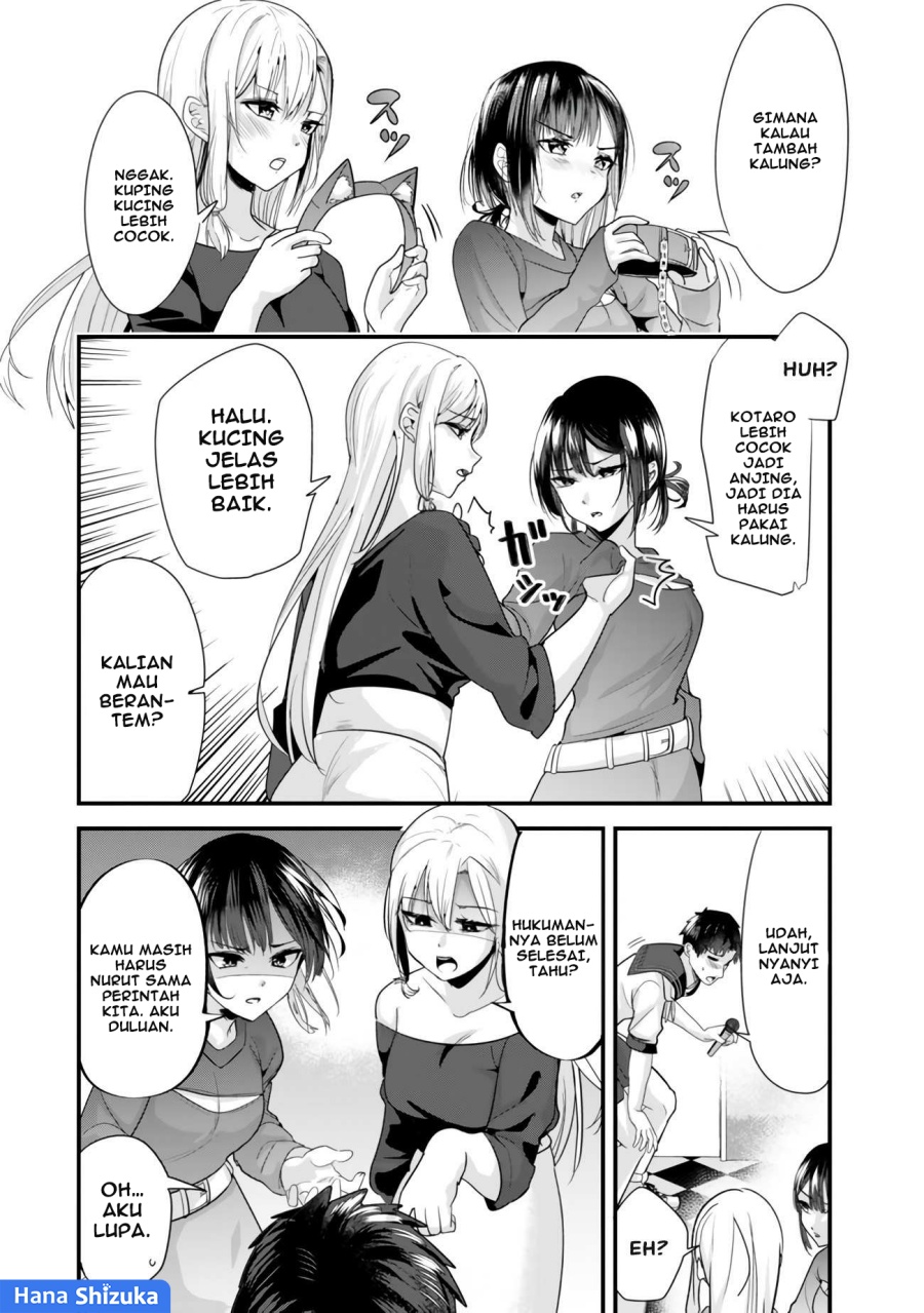 When Trying to Get Back at the Hometown Bullies, Another Battle Began (Jimoto no Ijimekko-tachi) Chapter 23.1 Gambar 11