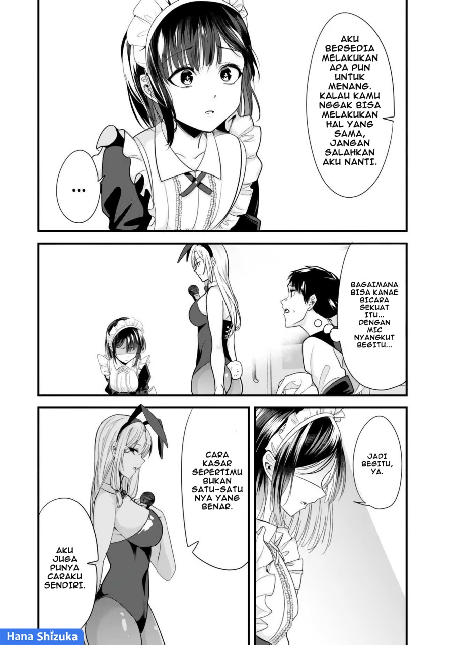 When Trying to Get Back at the Hometown Bullies, Another Battle Began (Jimoto no Ijimekko-tachi) Chapter 23.2 Gambar 10