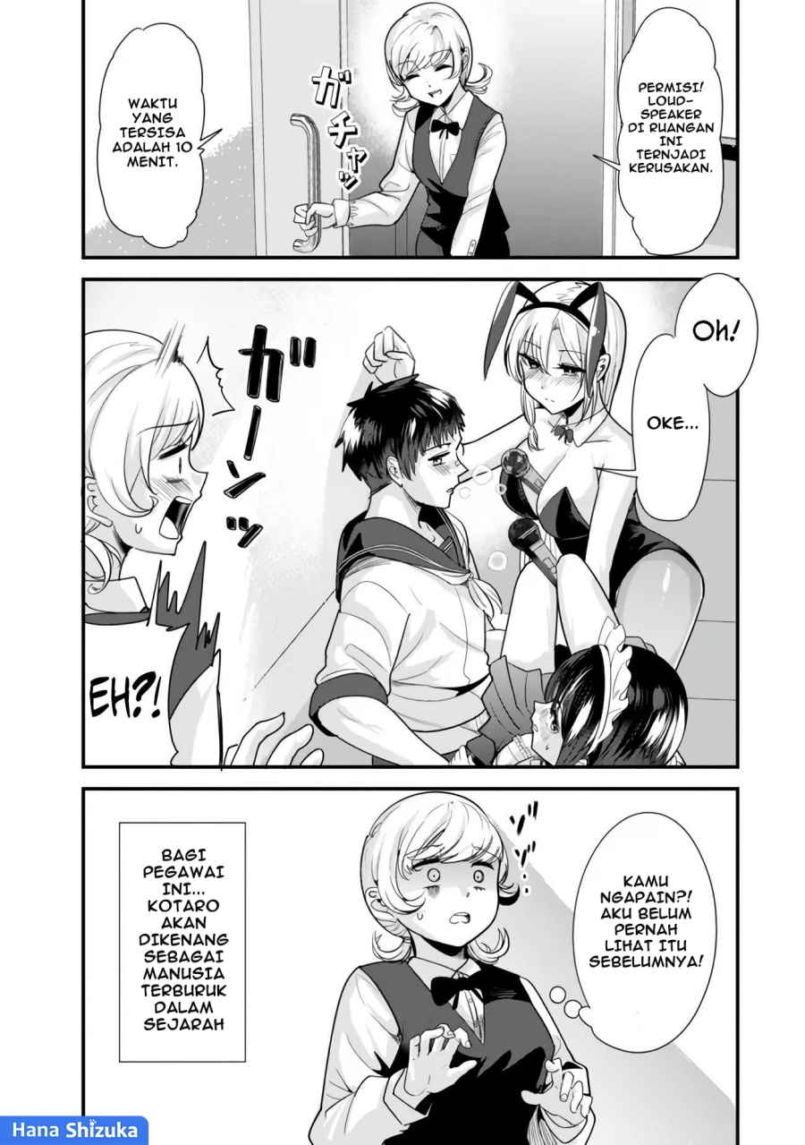 When Trying to Get Back at the Hometown Bullies, Another Battle Began (Jimoto no Ijimekko-tachi) Chapter 23.2 Gambar 13