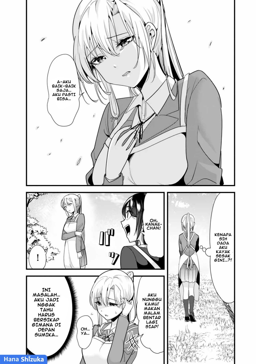 When Trying to Get Back at the Hometown Bullies, Another Battle Began (Jimoto no Ijimekko-tachi) Chapter 26.2 Gambar 6