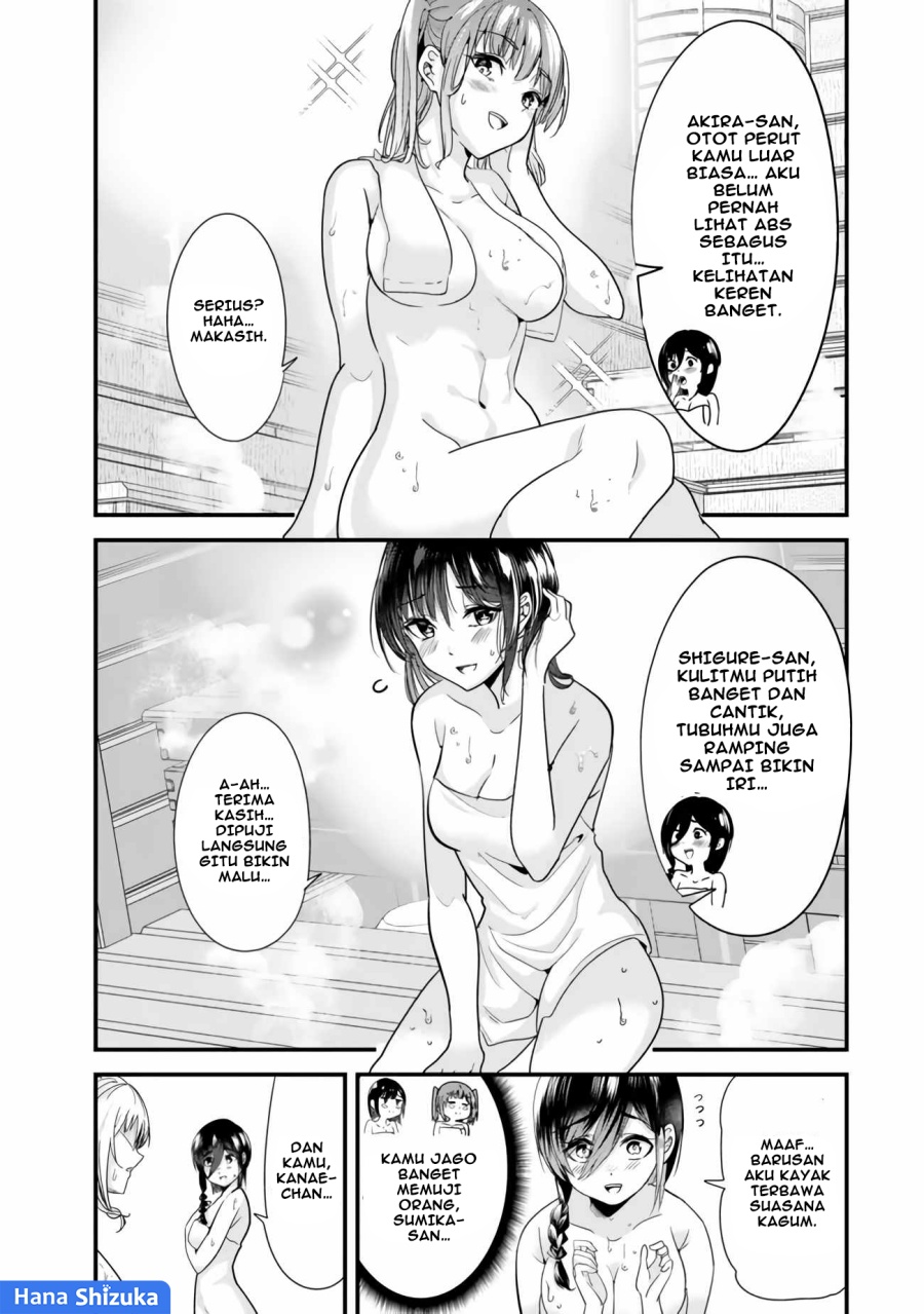 When Trying to Get Back at the Hometown Bullies, Another Battle Began (Jimoto no Ijimekko-tachi) Chapter 27.1 Gambar 6