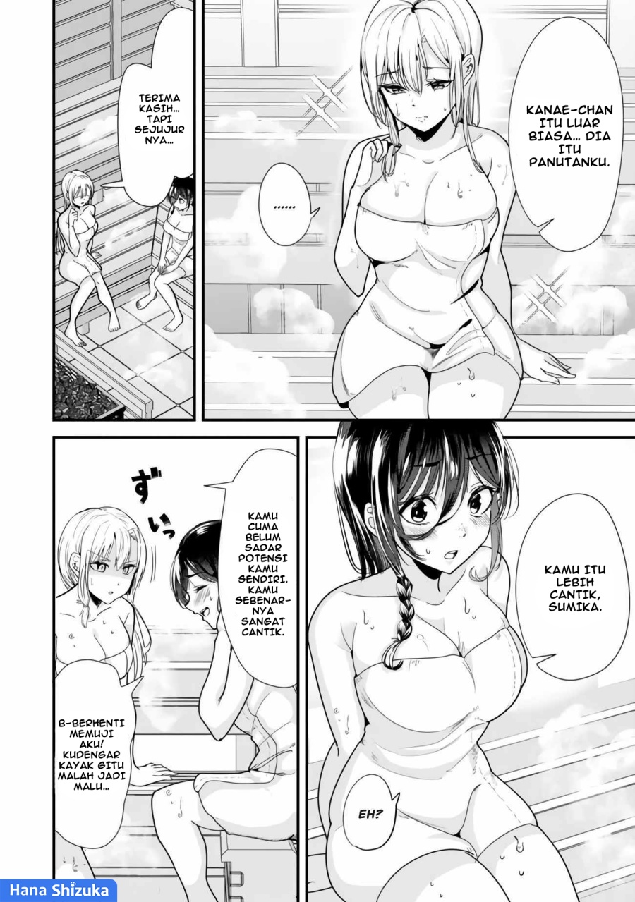 When Trying to Get Back at the Hometown Bullies, Another Battle Began (Jimoto no Ijimekko-tachi) Chapter 27.1 Gambar 7