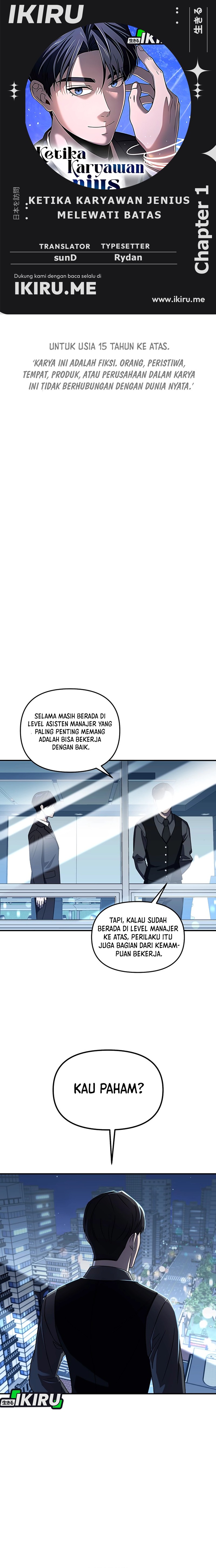 When a Genius Office Worker Goes Too Far (When a Genius Employee Crosses the Line) Chapter 01 Gambar 1