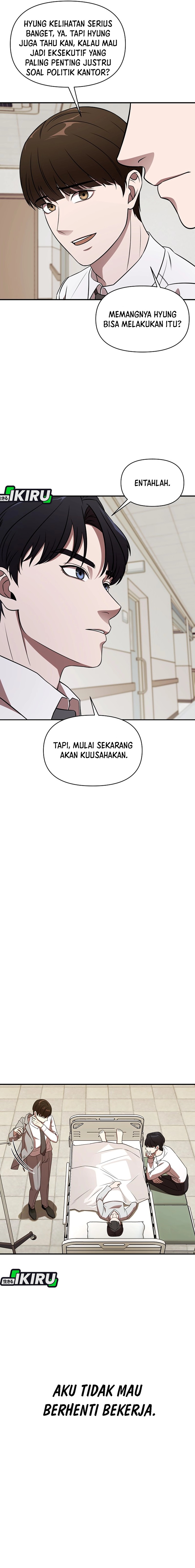 When a Genius Office Worker Goes Too Far (When a Genius Employee Crosses the Line) Chapter 01 Gambar 36