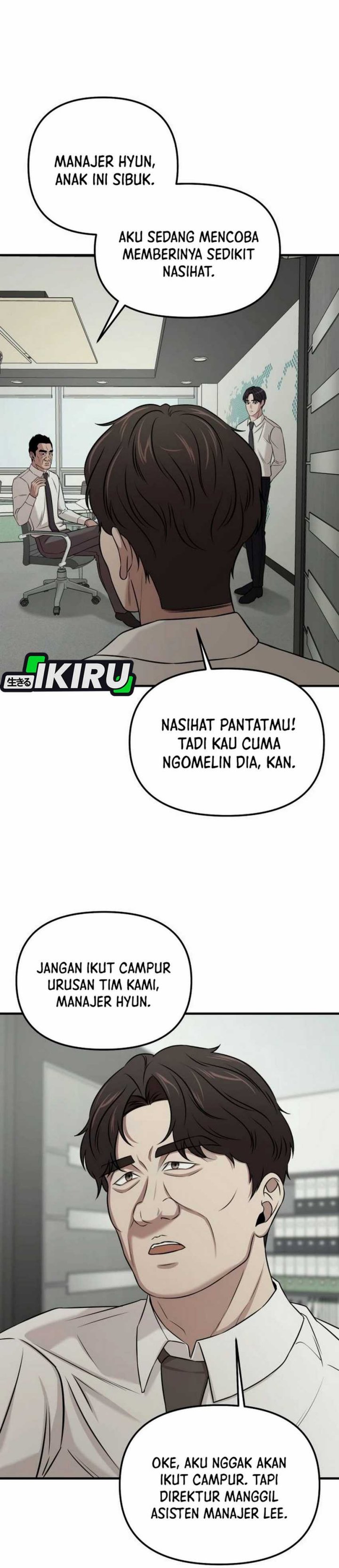 When a Genius Office Worker Goes Too Far (When a Genius Employee Crosses the Line) Chapter 04 Gambar 43