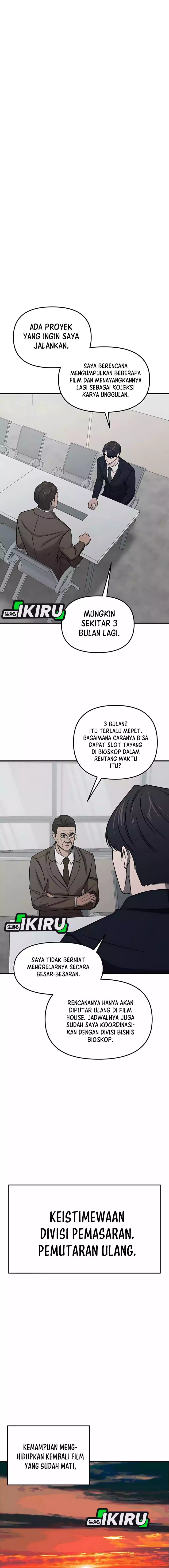 When a Genius Office Worker Goes Too Far (When a Genius Employee Crosses the Line) Chapter 07 Gambar 2