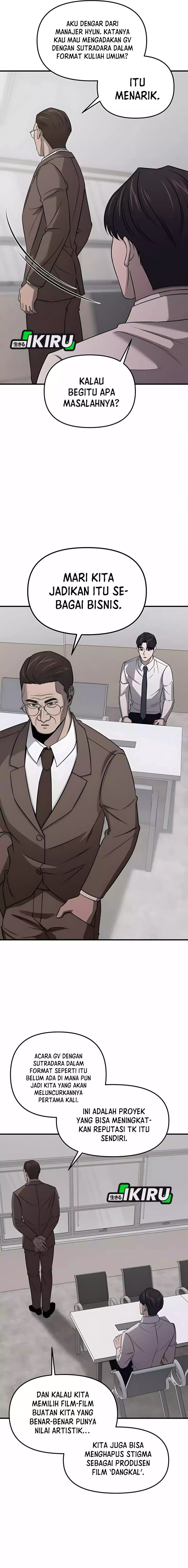 When a Genius Office Worker Goes Too Far (When a Genius Employee Crosses the Line) Chapter 07 Gambar 7
