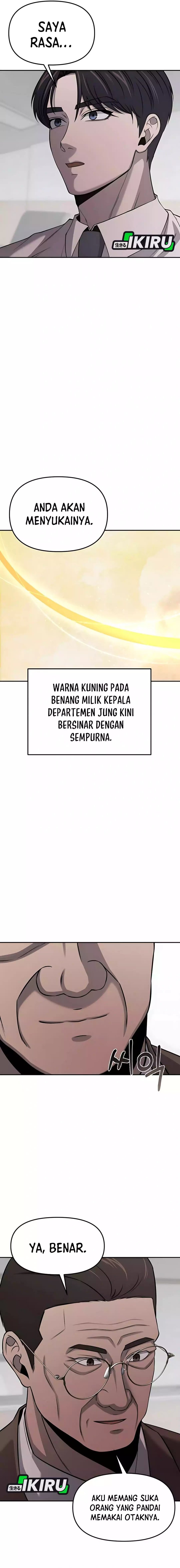 When a Genius Office Worker Goes Too Far (When a Genius Employee Crosses the Line) Chapter 07 Gambar 12