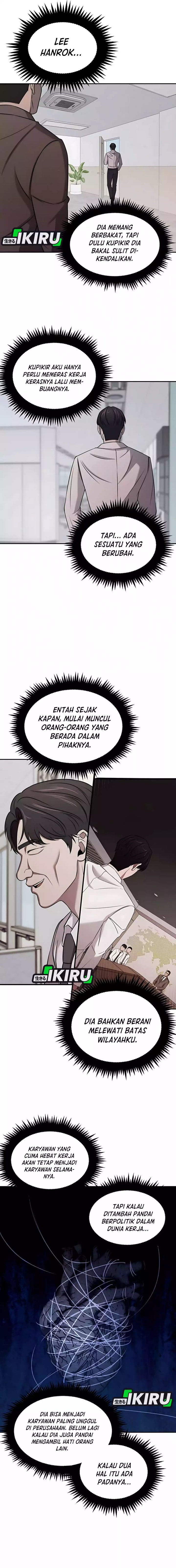 When a Genius Office Worker Goes Too Far (When a Genius Employee Crosses the Line) Chapter 07 Gambar 14