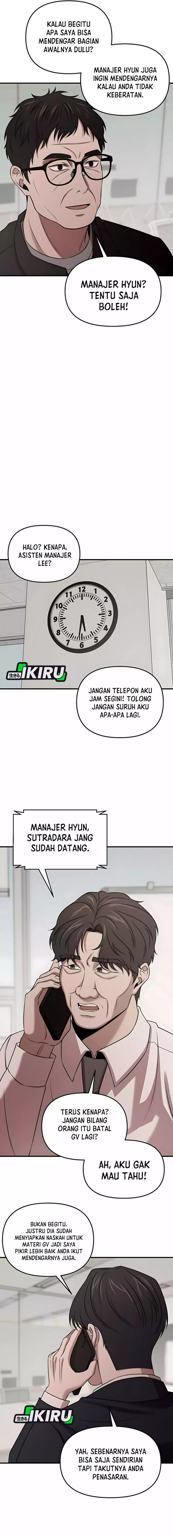 When a Genius Office Worker Goes Too Far (When a Genius Employee Crosses the Line) Chapter 07 Gambar 19
