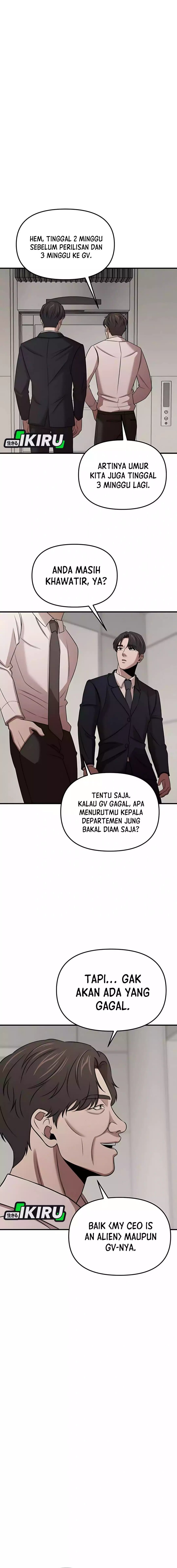 When a Genius Office Worker Goes Too Far (When a Genius Employee Crosses the Line) Chapter 07 Gambar 24